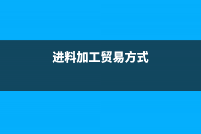 房屋权属登记撤销并重新确认怎么缴税(房屋权属登记撤销申请书)