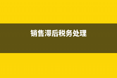 小规模企业现金流量表的编制方法?(小规模企业现金怎样管理)