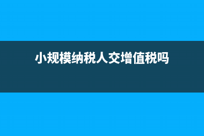公允模式投资性房地产转固定资产分录(公允模式投资性房地产出售)