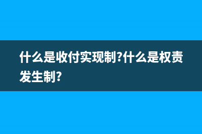 增值税加计扣除10%账务处理(增值税加计扣除最新政策)