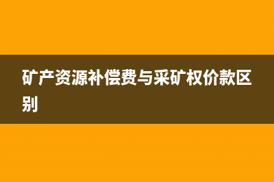 个体工商户年报资金数额怎么填 (个体工商户年报逾期怎么办)