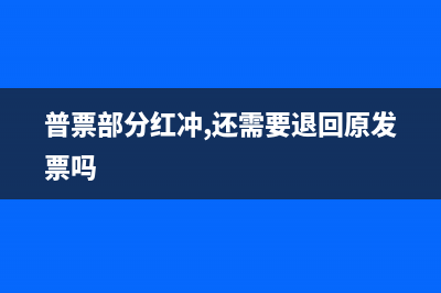 投资收益的会计核算(投资收益会计准则)