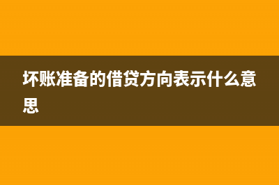 公司企业名称变更，对方单位开具原来名称的发票还能认证吗？(公司企业名称变更,银行账号会变吗)