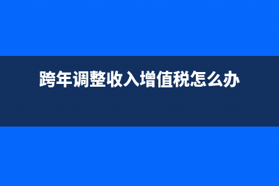 库存现金盘盈怎么处理？(库存现金盘盈怎么做账)