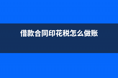 小公司不用缴纳残保金吗(小公司不交社保违法吗)