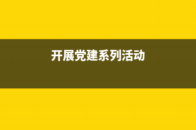进项税额转出和进项税不能抵扣是一个概念吗(进项税额转出和不抵扣的区别)