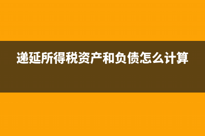 金税盘被锁死会罚款吗(金税盘锁死会电子发票也开不了吗)
