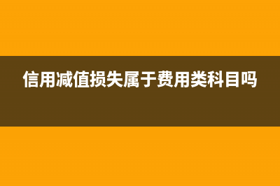 科技推广和应用服务业行业怎么做品牌推广?(科技推广和应用服务业行业)
