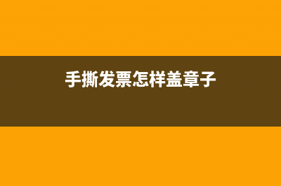进口货物完税价格构成部分(进口货物完税价格怎么算)