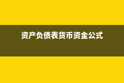 自然人税收管理系统客户端没有备份数据丢失怎么处理(自然人税收管理系统扣缴客户端怎么操作)