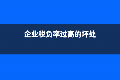 双分录账务处理(双分录怎么做)