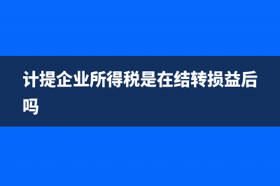 什么是市盈率和市净率(什么是市盈率和市净率,谈谈你对两个指标的理解)