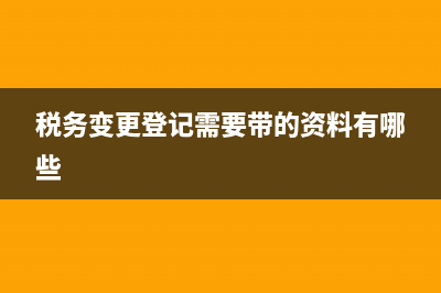 用友财务软件使用步骤教程(用友财务软件使用视频教程)