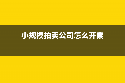 劳务公司成本核算方法(劳务公司成本核算方法选择什么)