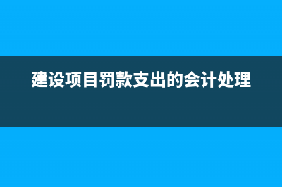 初级职称需要继续教育吗(初级职称到中级职称需要上继续教育课吗)