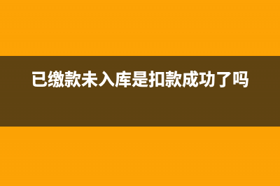 资金平衡表的作用(资金平衡表的编制方法)