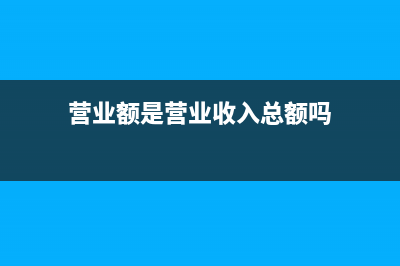 外贸公司通常是怎么解决收汇问题的?(外贸公司主要是做什么产品)