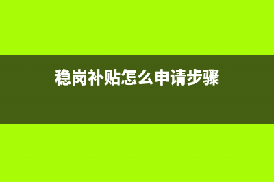 现代服务包括哪些项目(现代服务包括哪些税目)