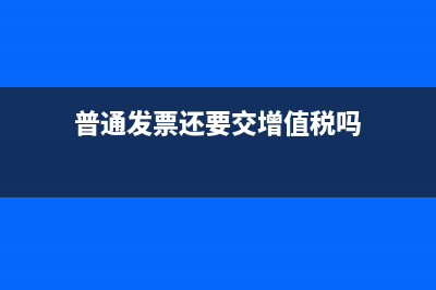 其他应收款算速动资产吗(其他应收款等于)