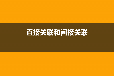 收回已核销的坏账准备会计分录怎么写？(收回已核销的坏账并入账是什么意思)