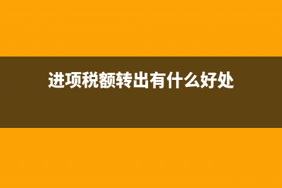 应付职工薪酬中的社保费包括公司承担部分吗(应付职工薪酬中社保费怎么记账)