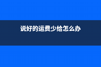 购进的样品怎样做会计分录(购进的样品怎样做账)