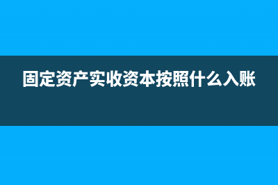 劳务公司账务处理？(劳务公司账务处理流程简易计税)