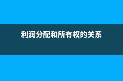 没有校验码的发票怎么查(没有校验码的发票可以报销吗)