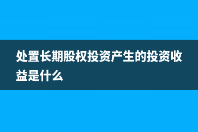 酒店销售费用包括哪些(酒店的销售费用和管理费用如何进行区分)