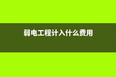 床垫可以开专票吗(床垫可以开专票抵扣吗)