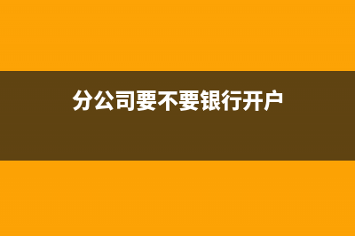 错误的凭证6月份怎么调整?(错误凭证如何修改?所有的错误的凭证都能修改吗?)