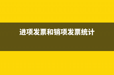 增值税调整 以前签的合同怎么办?(增值税改动)