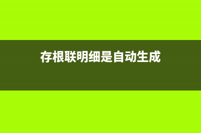 服务性加计扣除怎么计算(服务业加计扣除比例)