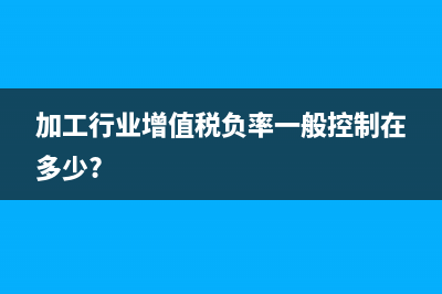 监控设备属于固定资产哪一类(监控设备属于固定资产还是在建工程)