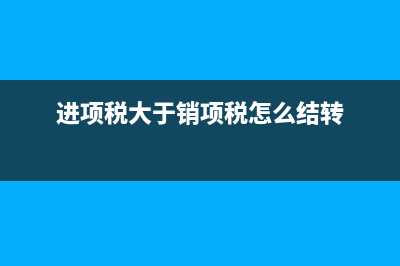 合同未约定专票可以用普票吗(合同没有约定发票税点谁承担怎么办)