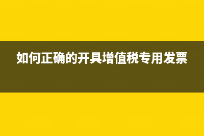 其他权益工具投资(其他权益工具投资是什么类科目)