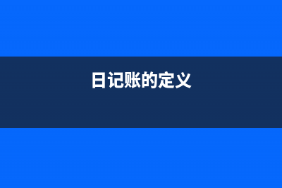 租赁的房屋再转租增值税交什么税(租赁的房屋再转租出去交几次印花税呢)