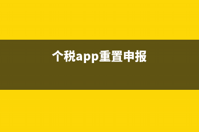 海关缴款书稽核对比结果为滞留、缺联应如何处理(海关缴款书稽核比对)