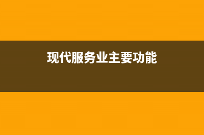 个人所得税经营所得能计入费用吗(个人所得税经营所得)