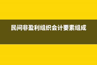 长期股权投资哪些情况要确认商誉(长期股权投资哪些用成本法)
