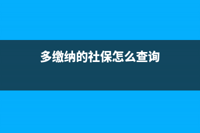 纳税人购进固定资产发生下列情形的,进项税额不得按156号文件规定进行抵扣(纳税人购进固定资产一次性扣除账务处理)