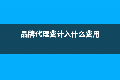 税收优惠与政府补助的区别是什么?(税收优惠与政府补助对于企业研发来说哪个优惠力度大)