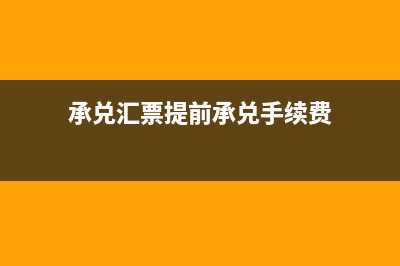 劳务派遣申报表怎么填(劳务派遣申报表附表一怎么填)