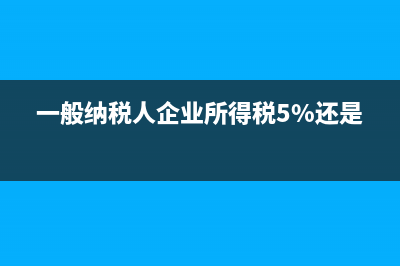 子公司中持续计算净资产怎么算(子公司计入长期股权投资吗)