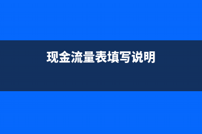 建筑企业增值税纳税义务时间如何确定?(建筑企业增值税税率是多少)