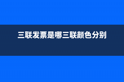 社保和公积金在现金流量表中属于哪一类(社保和公积金在不同单位交可以吗)