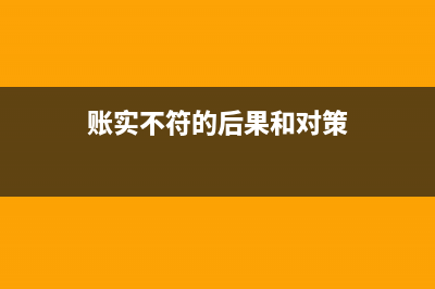 只有管理费用企业所得税季报怎么填(管理费用只能在借方吗)