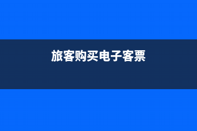 科技经费购买的固定资产折旧怎么写分录(科技项目经费预算取费细则)