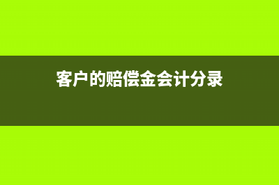 出入库单可以只写数量吗(出入库单可以用机打的吗)