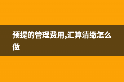 资产负债表有投资收益吗(资产负债表有投资成本吗)